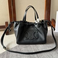 Celine Small Cabas Drawstring Bag Cuir Triomphe in Grained Calfskin Black