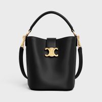 Celine Small Louise Bucket Bag in Smooth Calfskin Black