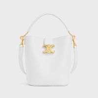 Celine Small Louise Bucket Bag in Smooth Calfskin White