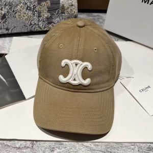 Celine Embroidery Triomphe Baseball Cap in Cotton with Ventilation Eyelets Khaki
