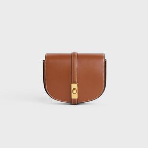 Celine Small 16 Wallet on Chain in Shiny Calfskin Brown