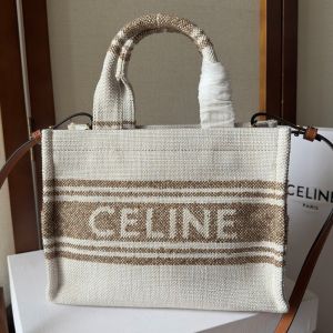 Celine Small Cabas Thais Bag in Striped Textile with Celine Jacquard Beige
