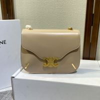 Celine Chain Besace Bag Triomphe in Shiny Calfskin Beige
