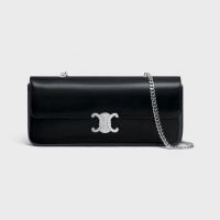 Celine Large Chain Claude Shoulder Bag in Shiny Calfskin Black/Silver