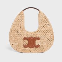 Celine Classic Panier Hobo Bag in Raffia and Calfskin Brown