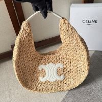 Celine Classic Panier Hobo Bag in Raffia and Calfskin White