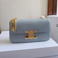 Celine Chain Claude Shoulder Bag in Shiny Calfskin Sky Blue