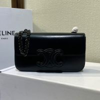 Celine Chain Claude Shoulder Bag Cuir Triomphe in Shiny Calfskin Black