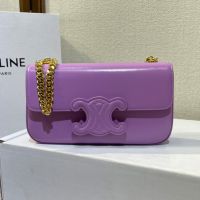 Celine Chain Claude Shoulder Bag Cuir Triomphe in Shiny Calfskin Purple