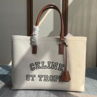 Celine Horizontal Cabas Bag in Canvas with Celine St Tropez Print Beige