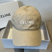 Celine Letter Printing Baseball Cap In Cotton Khaki/White