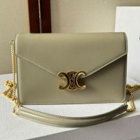 Celine Margo Wallet On Chain in Shiny Calfskin Khaki