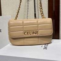 Celine Matelasse Monochrome Chain Shoulder Bag in Quilted Lambskin Apricot