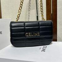 Celine Matelasse Monochrome Chain Shoulder Bag in Quilted Lambskin Black