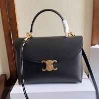 Celine Medium Nino Bag in Plain Weave Calfskin Black