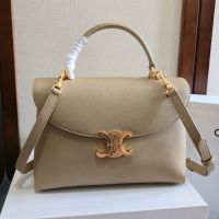 Celine Medium Nino Bag in Supple Grained Calfskin Apricot