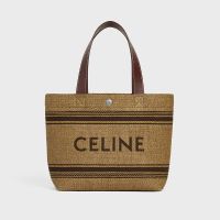 Celine Mini Cabas Bag in Striped Textile with Celine Jacquard Brown