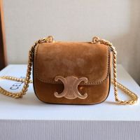Celine Mini Chain Claude Bag in Suede Brown