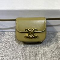 Celine Mini Claude Bag in Shiny Calfskin Olive