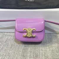 Celine Mini Claude Bag in Shiny Calfskin Purple