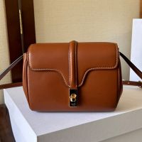 Celine Mini Soft 16 Bag in Smooth Calfskin Brown
