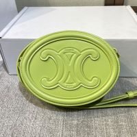 Celine Small Oval Bag Cuir Triomphe in Smooth Calfskin Green