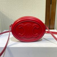 Celine Mini Oval Bag Cuir Triomphe in Smooth Calfskin Red