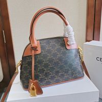 Celine Small Bowling Bag in Triomphe Canvas Brown