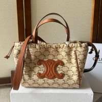 Celine Small Cabas Drawstring Bag Cuir Triomphe in Triomphe Canvas Beige