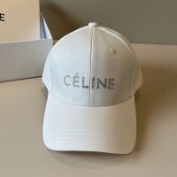 Celine Strass Logo Baseball Cap in Cotton White