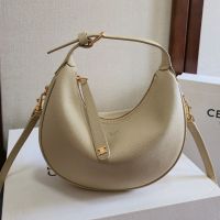 Celine Teen Lulu Bag in Grained Calfskin Beige