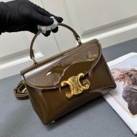 Celine Teen Nino Bag in Patent Leather Brown