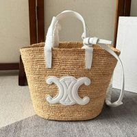 Celine Teen Supple Classic Panier in Raffia and Calfskin White