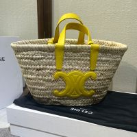 Celine Teen Triomphe Classic Panier in Palm Leaves and Calfskin Yellow