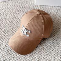 Celine Triomphe Baseball Cap in Twill Fabric Apricot