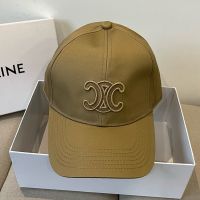 Celine Triomphe Embroidery Baseball Cap in Cotton Camel