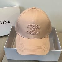 Celine Triomphe Embroidery Baseball Cap in Cotton Pink