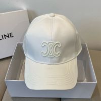 Celine Triomphe Embroidery Baseball Cap in Cotton White