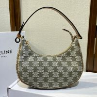 Celine Ava Bag in Textile with Triomphe All-Over Green