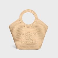 Celine Braided Panier in Raffia Brown