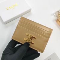 Celine Card Holder in Shiny Calfskin with Triomphe Apricot