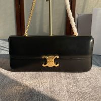 Celine Large Chain Claude Shoulder Bag in Shiny Calfskin Black/Gold