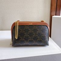 Celine Clutch On Chain in Triomphe Canvas with Celine Paris Print Brown