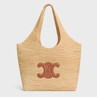 Celine Classic Panier Shopper Cabas in Raffia and Calfskin Brown