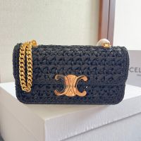 Celine Chain Claude Shoulder Bag in Raffia Effect Textile Black