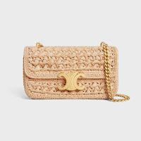 Celine Chain Claude Shoulder Bag in Raffia Effect Textile Brown