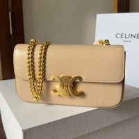 Celine Chain Claude Shoulder Bag in Shiny Calfskin Apricot