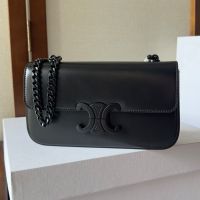 Celine Chain Claude Shoulder Bag in Shiny Calfskin Black