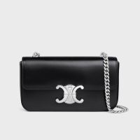 Celine Chain Claude Shoulder Bag in Shiny Calfskin Black/Silver