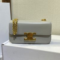 Celine Chain Claude Shoulder Bag in Shiny Calfskin Grey